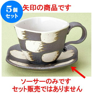 5Zbg R[q[ p^iqR[q[M [ 12.7 x 12.2 x 2.7cm ] | lC  H mH Ɩp HX JtF    킢 Mtg v[g a i HZbg 