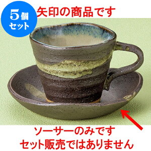 5Zbg R[q[ ʉ_R[q[M [ 14 x 14 x 2cm ] | lC  H mH Ɩp HX JtF    킢 Mtg v[g a i HZbg H