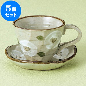 5Zbg R[q[ փR[q[C/S [ 9.5 x 7.2cm 250cc E 13.8 x 3.2cm ] | lC  H mH Ɩp HX JtF    킢 Mtg v[g a i HZb