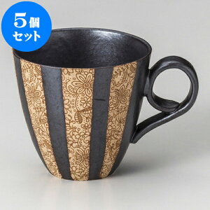 5Zbg }OJbv \ԃ}O [ 13 x 9cm 315cc ] | lC  H mH Ɩp HX JtF    킢 Mtg v[g a i HZbg HZb