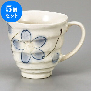 5Zbg }OJbv R}O [ 9.8 x 9.8 x 9.5cm 340cc ] | lC  H mH Ɩp HX JtF    킢 Mtg v[g a i HZbg HZ