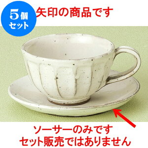 5Zbg R[q[ ʎR[q[M [ 14 x 2cm ] | lC  H mH Ɩp HX JtF    킢 Mtg v[g a i HZbg HZ