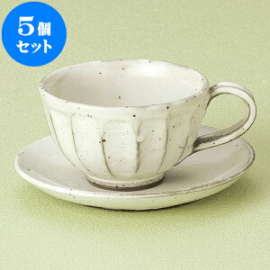 5Zbg R[q[ ʎR[q[C/S [ 9.7 x 6cm 220cc E 14 x 2cm ] | lC  H mH Ɩp HX JtF    킢 Mtg v[g a i HZ