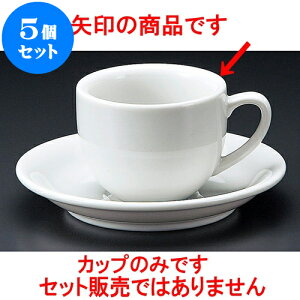 5Zbg R[q[ ^}SR[q[q [ 8.2 x 6.1cm 160cc ] | lC  H mH Ɩp HX JtF    킢 Mtg v[g a i HZbg HZ
