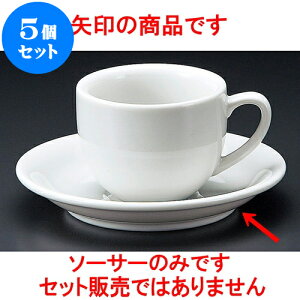 5Zbg R[q[ ^}SR[q[M [ 14.8 x 2.1cm ] | lC  H mH Ɩp HX JtF    킢 Mtg v[g a i HZbg HZb