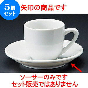 5Zbg R[q[ icf~^XM [ 12.8 x 1.9cm ] | lC  H mH Ɩp HX JtF    킢 Mtg v[g a i HZbg HZ