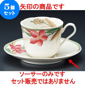 5Zbg R[q[ }h[kNBR[q[M [ 14.7 x 2cm ] | lC  H mH Ɩp HX JtF    킢 Mtg v[g a i HZbg H