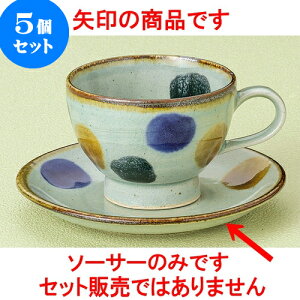 5Zbg R[q[ Oʃu[M [ 14 x 1.8cm ] | lC  H mH Ɩp HX JtF    킢 Mtg v[g a i HZbg HZbg