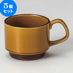 5Zbg }OJbv AX^bN}O [ 9.3 x 7.5cm 350cc ] | lC  H mH Ɩp HX JtF    킢 Mtg v[g a i HZbg H