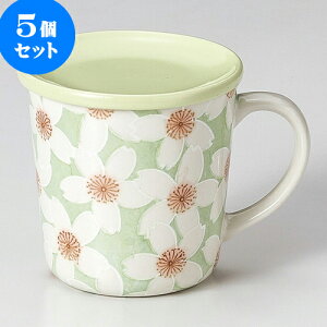 5Zbg }OJbv OWt}O [ 8.5 x 9cm 330cc ] | lC  H mH Ɩp HX JtF    킢 Mtg v[g a i HZbg H