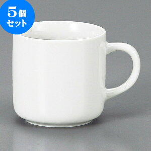 5Zbg }OJbv }O [ 7.5 x 7.5cm 230cc ] | lC  H mH Ɩp HX JtF    킢 Mtg v[g a i HZbg HZbg