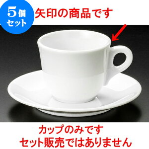 5Zbg R[q[ WFmoGXvb\q [ 7 x 5.8cm 115cc ] | lC  H mH Ɩp HX JtF    킢 Mtg v[g a i HZb