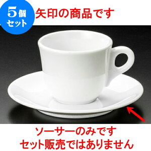 5Zbg R[q[ WFmoGXvb\M [ 12.8 x 1.7cm ] | lC  H mH Ɩp HX JtF    킢 Mtg v[g a i HZb