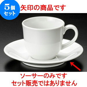 5Zbg R[q[ MKWf~^XM [ 12.5 x 1.7cm ] | lC  H mH Ɩp HX JtF    킢 Mtg v[g a i HZbg HZbg