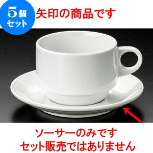 5Zbg R[q[ X^bNJv`[mM [ 14.3 x 2cm ] | lC  H mH Ɩp HX JtF    킢 Mtg v[g a i HZbg H