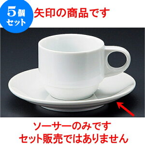 5Zbg R[q[ X^bNf~^XM [ 12.6 x 1.9cm ] | lC  H mH Ɩp HX JtF    킢 Mtg v[g a i HZbg H