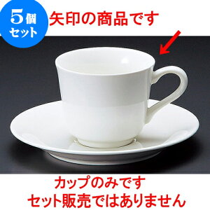 5Zbg R[q[ HTR[q[q [ 8 x 6.6cm 190cc ] | lC  H mH Ɩp HX JtF    킢 Mtg v[g a i HZbg HZbg
