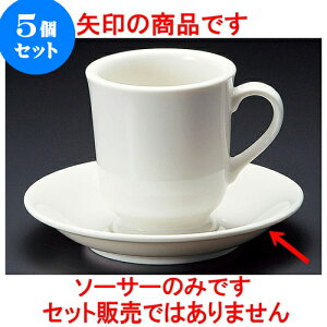 5Zbg R[q[ NBNX^AJM [ 14.9 x 2.5cm ] | lC  H mH Ɩp HX JtF    킢 Mtg v[g a i HZbg H