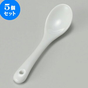 5Zbg Jg[ ےR[q[Xv[ [ 12.1 x 2.6cm ] | Jg[ e[u}i[ lC  H Ɩp HX JtF    킢 Mtg v[g o