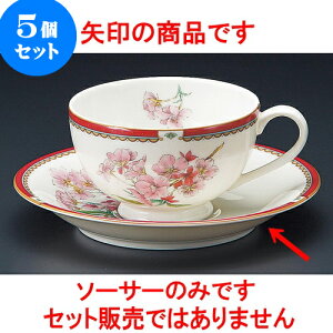 5Zbg R[q[ NBTNgM [ 14.2 x 2.2cm ] | lC  H mH Ɩp HX JtF    킢 Mtg v[g a i HZbg HZbg