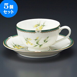 5Zbg R[q[ NBn[ugqM [ 9.2 x 5.5cm 200cc E 14.2 x 2.2cm ] | lC  H mH Ɩp HX JtF    킢 Mtg v[g a i HZ