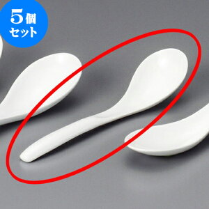 5Zbg ؃Q J[TGXjbNC^Q [ 18 x 4.7cm ] | @ Q Xv[ Jg `[n [ lC  H  ѓX ؐH Ɩp HX JtF 