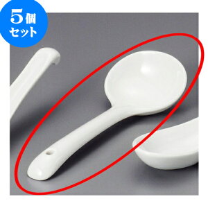 5Zbg ؃Q J[TʃQ [ 18.2 x 6.8cm ] | @ Q Xv[ Jg `[n [ lC  H  ѓX ؐH Ɩp HX JtF    