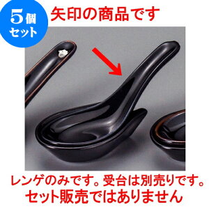 5Zbg ؃Q J[TQ [ 14 x 4.6cm ] | @ Q Xv[ Jg `[n [ lC  H  ѓX ؐH Ɩp HX JtF    