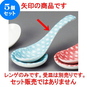 5Zbg ؃Q ̗tQ [ 13.8 x 4.1cm ] | @ Q Xv[ Jg `[n [ lC  H  ѓX ؐH Ɩp HX JtF    