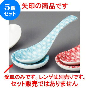 5Zbg ؃Q ̗tQM [ 6 x 5.7cm ] | @ Q Xv[ Jg `[n [ lC  H  ѓX ؐH Ɩp HX JtF   