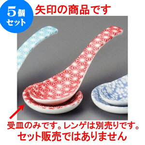 5Zbg ؃Q ̗tԃQM [ 6 x 5.7cm ] | @ Q Xv[ Jg `[n [ lC  H  ѓX ؐH Ɩp HX JtF   