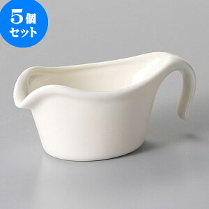 5Zbg mi j[{hbVOsb`[ [ 13 x 6.1 x 5.5cm 110cc ] | [ hbVO 蔫 \[X    lC H Ɩp HX JtF    