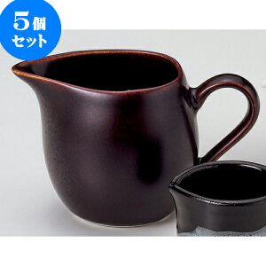 5Zbg mi AփN[}[ [ 9.5 x 6.5 x 6.1cm ]   aH HX Ɩp | N[ ~N |bg \[X hbVO JX^[ lC  H mH Ɩp HX 