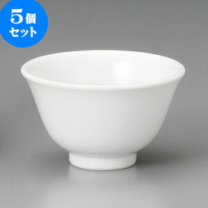 5Zbg ؐH  [ 9.3 x 5.5cm 160cc ] |  ̂  璃 ꕞ lC  H Ɩp HX JtF    킢 Mtg v[g o a 
