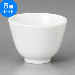 5Zbg ؐH  [ 7.5 x 5.3cm 100cc ] |  ̂  璃 ꕞ lC  H Ɩp HX JtF    킢 Mtg v[g o a 