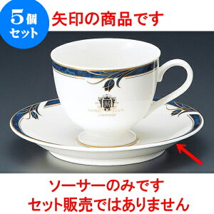 5�Z�b�g �R�[�q�[ �T�t�@�C�A����R�[�q�[��M [ 7 x 7cm ] | �l�C �������� �H�� �m�H�� �Ɩ��p ���H�X �J�t�F ���� �� ������� ���킢�� �M�t�g �v���[���g �a���� �����i �H��Z�b�g �H��