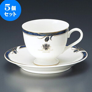 5�Z�b�g �R�[�q�[ �T�t�@�C�A����R�[�q�[�q�M [ 200cc �E 7 x 7cm ] | �l�C �������� �H�� �m�H�� �Ɩ��p ���H�X �J�t�F ���� �� ������� ���킢�� �M�t�g �v���[���g �a���� �����i �H��Z�b