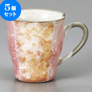 5Zbg }OJbv Ԕ}OJbv sN [ 8.5 x 9.5cm 300cc ] | }O }OJbv R[q[ g eB[ lC  H mH Ɩp HX JtF   Mtg v[g 