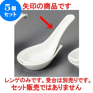 5Zbg ؃Q TW [ 14.2 x 4.5cm ] | @ Q Xv[ Jg `[n [ lC  H  ѓX ؐH Ɩp HX JtF    킢
