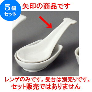 5Zbg ؃Q AStQ [ 15 x 4.6cm ] | @ Q Xv[ Jg `[n [ lC  H  ѓX ؐH Ɩp HX JtF    