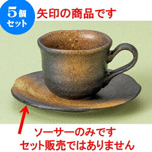 5Zbg R[q[ OR[q[M [ 11 x 8 x 6cm ] | lC  H mH Ɩp HX JtF    킢 Mtg v[g a i HZbg HZ