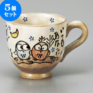 5Zbg }OJbv ͂߂ӂ낤}O [ 8.5 x 8.5cm 270cc ] | lC  H mH Ɩp HX JtF    킢 Mtg v[g a i HZbg H