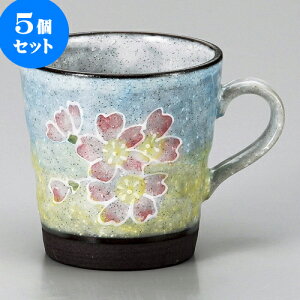 5Zbg }OJbv ꒿}O [ 9.6 x 9.2cm 335cc ] | lC  H mH Ɩp HX JtF    킢 Mtg v[g a i HZbg HZb