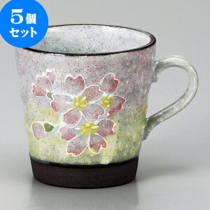 5Zbg }OJbv ꒿}OP [ 9.6 x 9.2cm 335cc ] | lC  H mH Ɩp HX JtF    킢 Mtg v[g a i HZbg HZbg