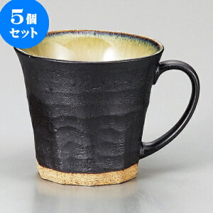 5Zbg }OJbv }O [ 9 x 8cm 230cc ] | lC  H mH Ɩp HX JtF    킢 Mtg v[g a i HZbg HZbg