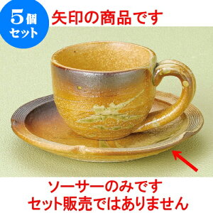 5Zbg R[q[ ÐMyR[q[MiMyāj [ 15.2 x 2cm ] | lC  H mH Ɩp HX JtF    킢 Mtg v[g a i HZbg 