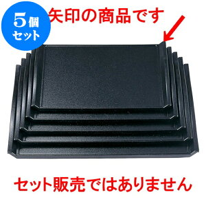 5Zbg mAnEF[u~ Ζ imXbvHj2 [ 36.5 x 27 x 2.8cm ] | ~ g[ gC ڂ H Ɩp zV v[g Mtg j o j JXj ސEj