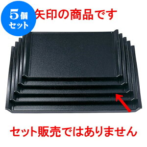 5Zbg mAnEF[u~ Ζ imXbvHj4 [ 42.7 x 31.5 x 2.9cm ] | ~ g[ gC ڂ H Ɩp zV v[g Mtg j o j JXj ސEj