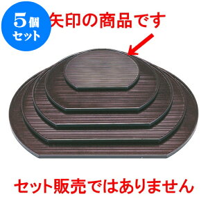 5�Z�b�g �mA�n���������~ ���p�[��5�� [ 15 x 13.3 x 0.8cm ] | ���~ �g���[ �g���C ���ڂ� �H�� �Ɩ��p �z�V �v���[���g �M�t�g �����j�� �����o�� ���j�� �J�X�j�� �ސE�j�� ���Ƃ��� ���˕� ����