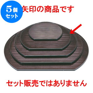 5�Z�b�g �mA�n���������~ ���p�[��9�� [ 27 x 23.8 x 0.9cm ] | ���~ �g���[ �g���C ���ڂ� �H�� �Ɩ��p �z�V �v���[���g �M�t�g �����j�� �����o�� ���j�� �J�X�j�� �ސE�j�� ���Ƃ��� ���˕� ����